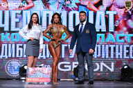 Чемпионат Московской области по бодибилдингу - 2025