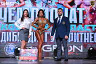 Чемпионат Московской области по бодибилдингу - 2025