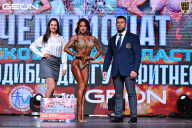 Чемпионат Московской области по бодибилдингу - 2025