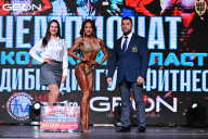 Чемпионат Московской области по бодибилдингу - 2025