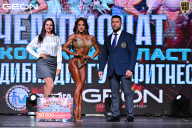 Чемпионат Московской области по бодибилдингу - 2025