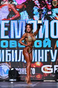 Чемпионат Московской области по бодибилдингу - 2025