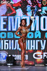 Чемпионат Московской области по бодибилдингу - 2025