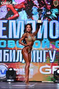 Чемпионат Московской области по бодибилдингу - 2025