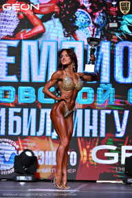 Чемпионат Московской области по бодибилдингу - 2025