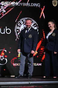 Чемпионат Московской области по бодибилдингу - 2025