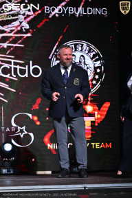 Чемпионат Московской области по бодибилдингу - 2025