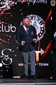 Чемпионат Московской области по бодибилдингу - 2025