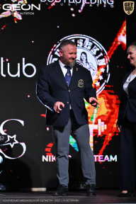 Чемпионат Московской области по бодибилдингу - 2025