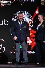 Чемпионат Московской области по бодибилдингу - 2025