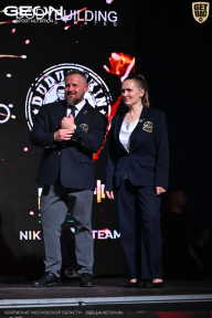 Чемпионат Московской области по бодибилдингу - 2025