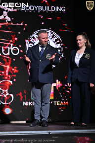 Чемпионат Московской области по бодибилдингу - 2025