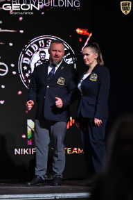 Чемпионат Московской области по бодибилдингу - 2025