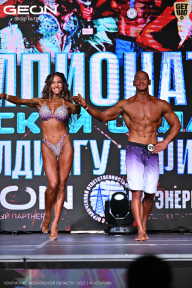 Чемпионат Московской области по бодибилдингу - 2025