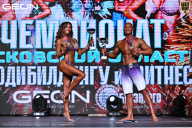 Чемпионат Московской области по бодибилдингу - 2025