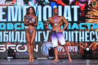 Чемпионат Московской области по бодибилдингу - 2025