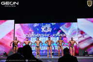 Чемпионат Московской области по бодибилдингу - 2025