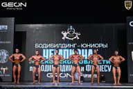 Чемпионат Московской области по бодибилдингу - 2025