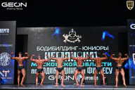 Чемпионат Московской области по бодибилдингу - 2025