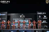 Чемпионат Московской области по бодибилдингу - 2025