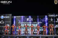 Чемпионат Московской области по бодибилдингу - 2025