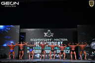 Чемпионат Московской области по бодибилдингу - 2025