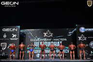 Чемпионат Московской области по бодибилдингу - 2025