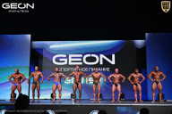 Чемпионат Московской области по бодибилдингу - 2025