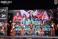 Чемпионат Московской области по бодибилдингу - 2025