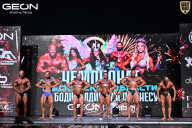 Чемпионат Московской области по бодибилдингу - 2025