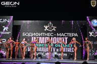 Чемпионат Московской области по бодибилдингу - 2025