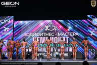 Чемпионат Московской области по бодибилдингу - 2025