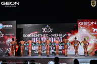 Чемпионат Московской области по бодибилдингу - 2025