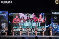 Чемпионат Московской области по бодибилдингу - 2025