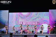 Чемпионат Московской области по бодибилдингу - 2025