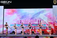 Чемпионат Московской области по бодибилдингу - 2025