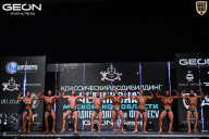 Чемпионат Московской области по бодибилдингу - 2025