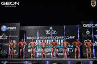 Чемпионат Московской области по бодибилдингу - 2025