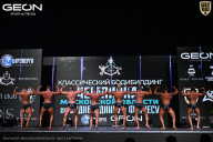 Чемпионат Московской области по бодибилдингу - 2025