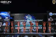 Чемпионат Московской области по бодибилдингу - 2025