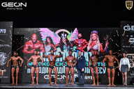 Чемпионат Московской области по бодибилдингу - 2025