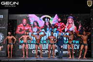 Чемпионат Московской области по бодибилдингу - 2025