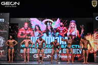 Чемпионат Московской области по бодибилдингу - 2025