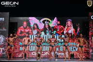 Чемпионат Московской области по бодибилдингу - 2025