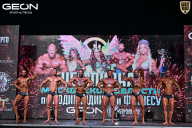 Чемпионат Московской области по бодибилдингу - 2025