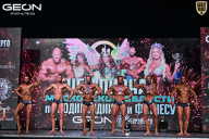 Чемпионат Московской области по бодибилдингу - 2025