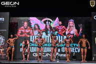 Чемпионат Московской области по бодибилдингу - 2025