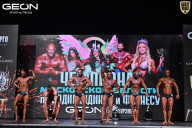 Чемпионат Московской области по бодибилдингу - 2025