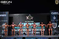 Чемпионат Московской области по бодибилдингу - 2025