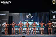 Чемпионат Московской области по бодибилдингу - 2025